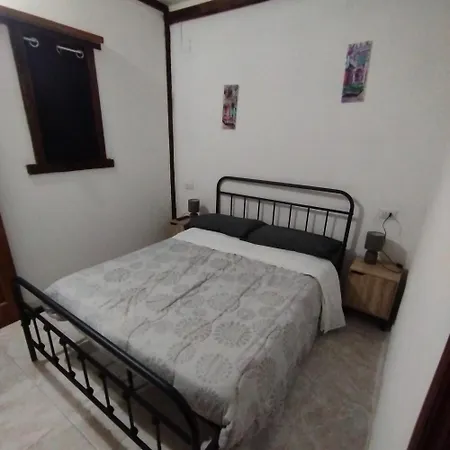 Casa Luisa Апартаменты